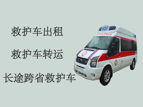 杭州长途跨省救护车出租转院-出租转院救护车